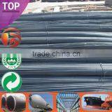 Fast Delivery Reinforced Steel Rebar Mild Steel for Rebar Steel High Quality Steel Deformed High Quality
