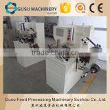 Gusu Chocolate Packaging Machine 086-18652615950