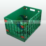 Plastic Fruit Storage Turnover Vegetable Box HDFG-605023B and BL thumbnail-6