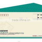 Wholesale Cheap Price Shipping Envelop Paded thumbnail-3