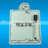 Solar Powered Message Board