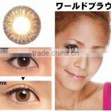 Cosmetic Color Contact Lens Fda Approved WT-B7 X-tra Series Korea Geo Lens thumbnail-5