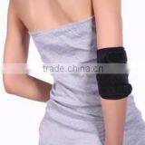 2015 Self-heating Tourmaline Elbow Support With Magnetic Therapy thumbnail-2