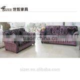 Floral Pattern Fabric Sofa , China Fabric Sofa