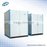 8000A 24 30V AC+DC or AC Coloring Power Supply for Aluminum Profile thumbnail-1