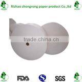 270gsm Food Grade SBS Paper Board thumbnail-1