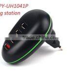 5V/2.5A 4 Ports USB Charging Station (Foldable & Standard) thumbnail-1