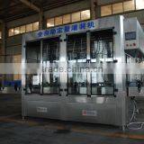 8 Heads Automatic Linear Pesticides Bottles Piston Filling Machine With CE Certificated Factory Price