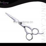 Engraved Handle Thinning Hair Scissors