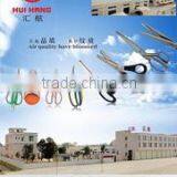 Yangjiang Huihang Industrial Co., Ltd. company overview - view 3 thumbnail