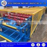 Zinc Corrugated Trapezoide Roof Panel Sheet Roll Forming Making Machine thumbnail-6