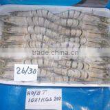 FROZEN HEAD ON BLACK TIGER SHRIMPS thumbnail-5