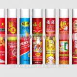 JuHuan Fire Retardant pu Foam Products Polyurethane Foam thumbnail-3