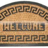 Matting Mat