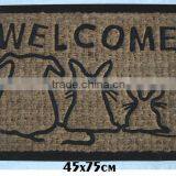 Matting Mat