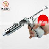 Veterinary Instrument 50ml Animal Veterinary Metal Syringe thumbnail-1