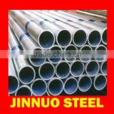 hot dipped zinc coated steel pipe zincing tube