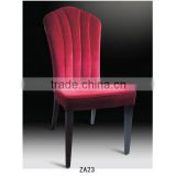 Superior furniture fabric Modern hotel chair Elegant banquet hall chairs on sale ZA23