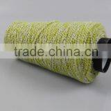 Polyester Fancy Yarn thumbnail-2