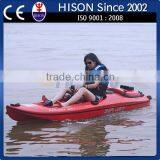 Hison Low Maintenance GPS Tow Fish Boat thumbnail-1