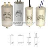 white plastic & aluminum shell LEFENG brand cbb60 cbb65 cbb61 cd60 series electrolytic capacitor price