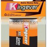 3R12 4.5V DYR BATTERY thumbnail-1