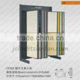 CF052 Glass Mosaic Tile Display Rack / Page Turning Type Rack