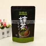 Food Gradealuminum Foil Bags thumbnail-2