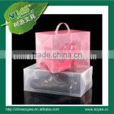 pp Shoe Box