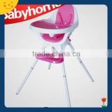 without wheels foldable Plastic restaurant style high chair