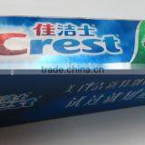 Colorful Offset Print White Board Toothpaste Box in Size 3.7*4.7*19cm thumbnail-2