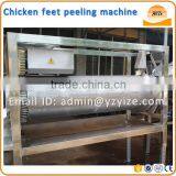 Automatic Chicken Feet Barking Processing Machine for Chicken Paw Skin Peeling Machine