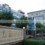 Huian Maohuang Bags & Garments Co., Ltd. company overview - view 1 thumbnail