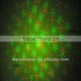 150mW Red & Green Mini Laser Stage Light thumbnail-2