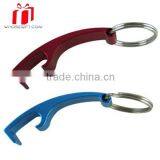 Aluminium Bottle Opener, High Quality Aluminium Bottle Opener