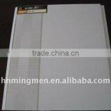 Shower Panels Pvc Ceiling thumbnail-1