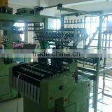 High Speed Shuttleless Narrow Width Needle Loom Machine for Making Zipper Tape