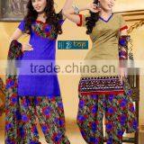 Indian Beauty Salwar Suit Printed Salwar Kameez For Women thumbnail-1