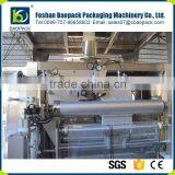 Factory Outlets Automatic Granule Doypack Blister Packaging Machine thumbnail-3