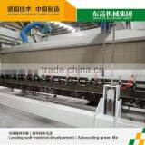 Wholesale Suppliers of Aac Building Blocks Price in India thumbnail-2