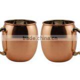 Pure Copper Moscow Mule Mug Copper Mugs FDA SGS Mug thumbnail-2