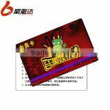 Cheapest EM4200 Proximity Business Cards
