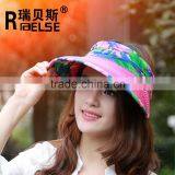 beautiful sun visor hat cheap ladies hats wholesale paper straw hat