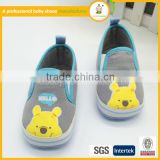 2015 Online cheap wholesale hard sole baby shoes walking shoes
