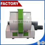 Single Shaft Paddle Double Layer Mixer for Poultry Animal Feed thumbnail-4