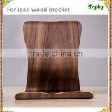New Universal Cute Mobile Phone Wood Holders Bracket Stand for Iphone Mobile, for Ipad, for Table pc thumbnail-1