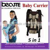 Mothers Choice Mother Care and Baby Products ,mother Milk Feeding Baby S26 Baby Milk Liquid thumbnail-2