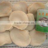 Canned New Cap Mushroom thumbnail-1