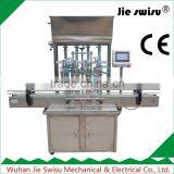 Automatic Soy Sauce Filling Machine
