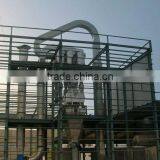 Spin Flash Dryer thumbnail-1